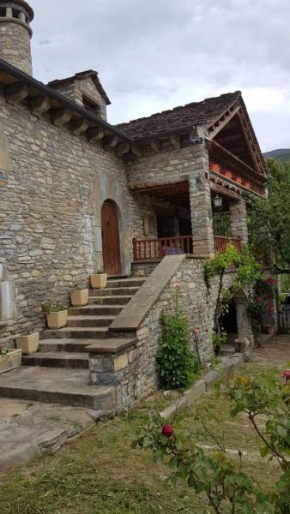 Гостиница Casa Alejandra  Фискал